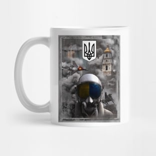 The ghost of Kiev Mug